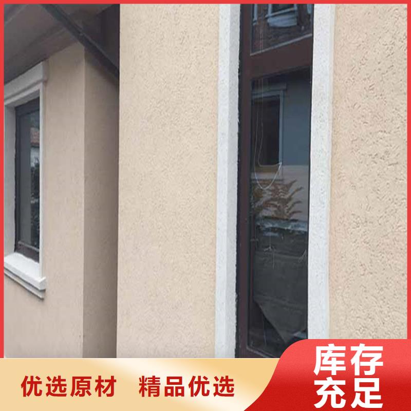 灰泥_木纹漆报价严格把控每一处细节