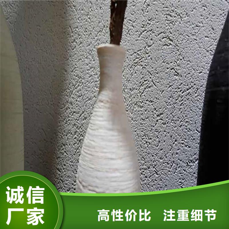 灰泥厂家价格
