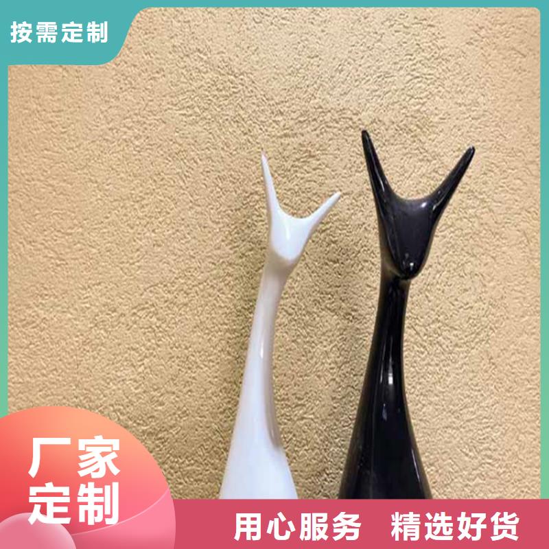 灰泥采购价格