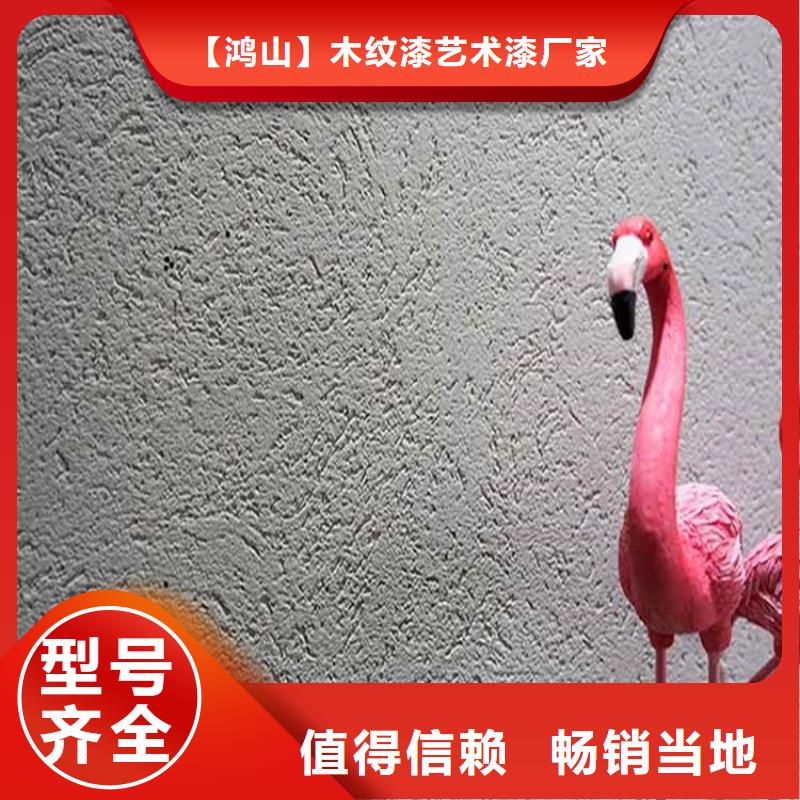内外墙灰泥全包价格质量好