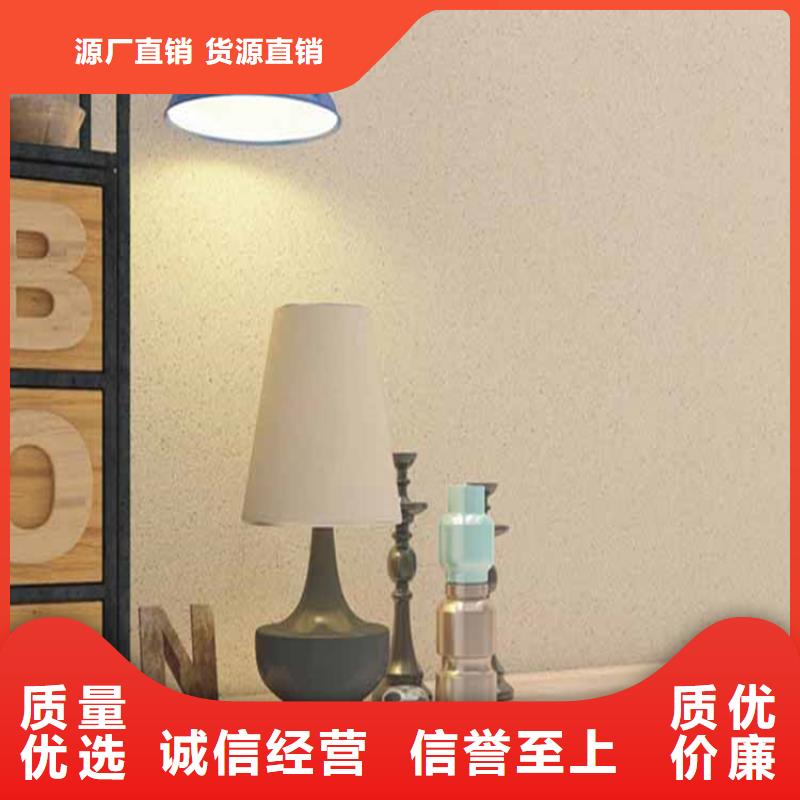 灰泥灰泥批发现货