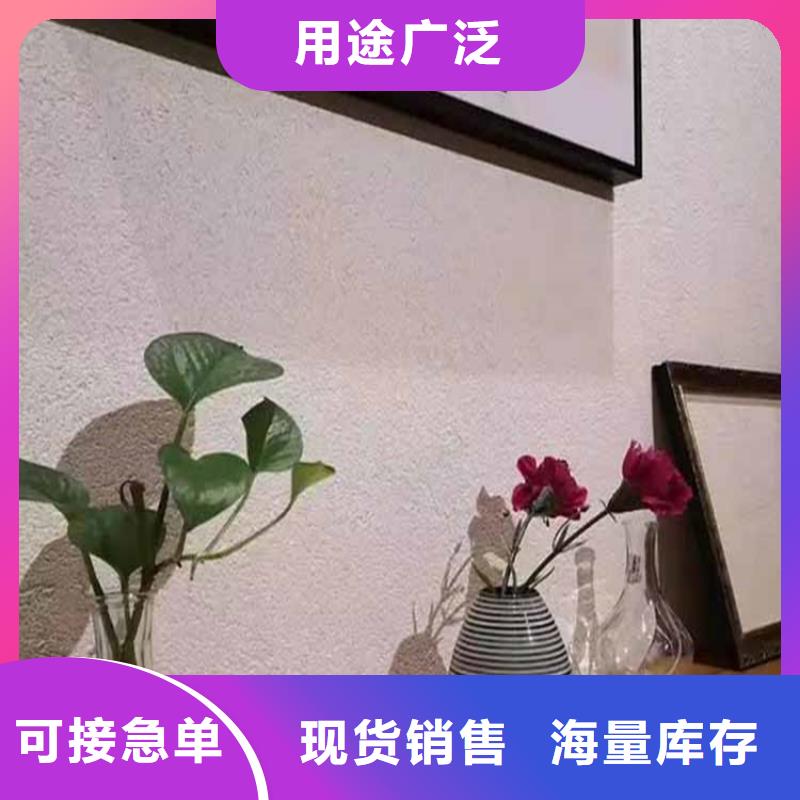 内墙灰泥价格优