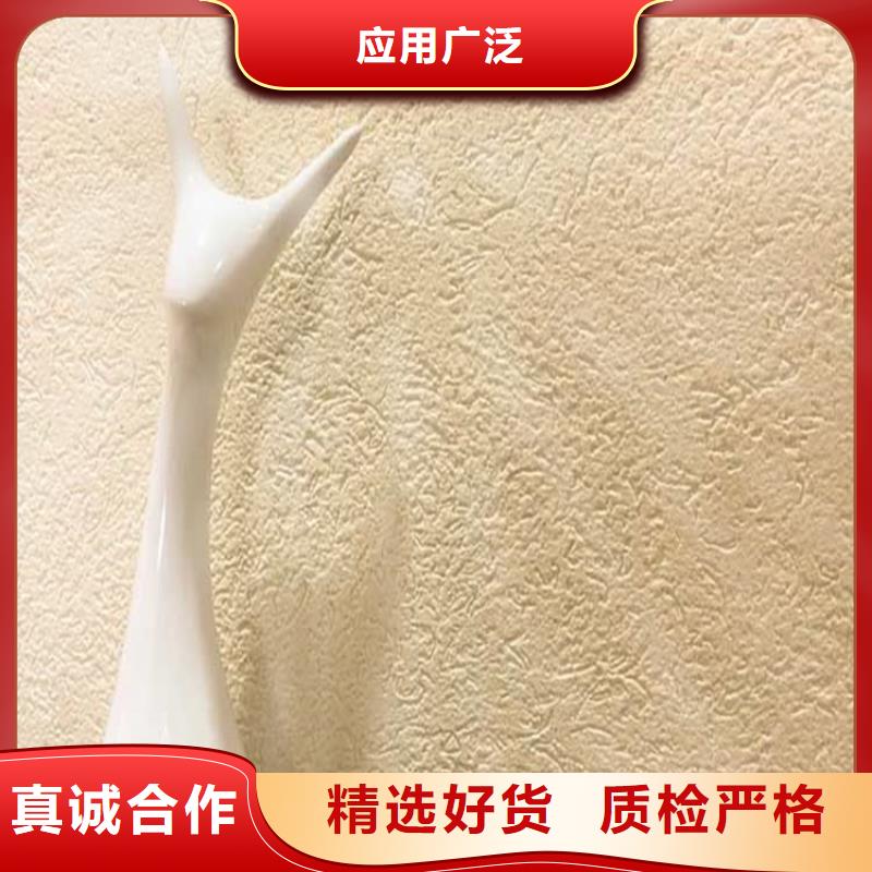 无机灰泥批发价格质量好