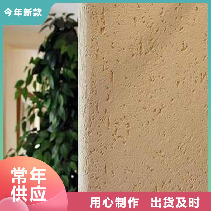 米白色灰泥来电咨询