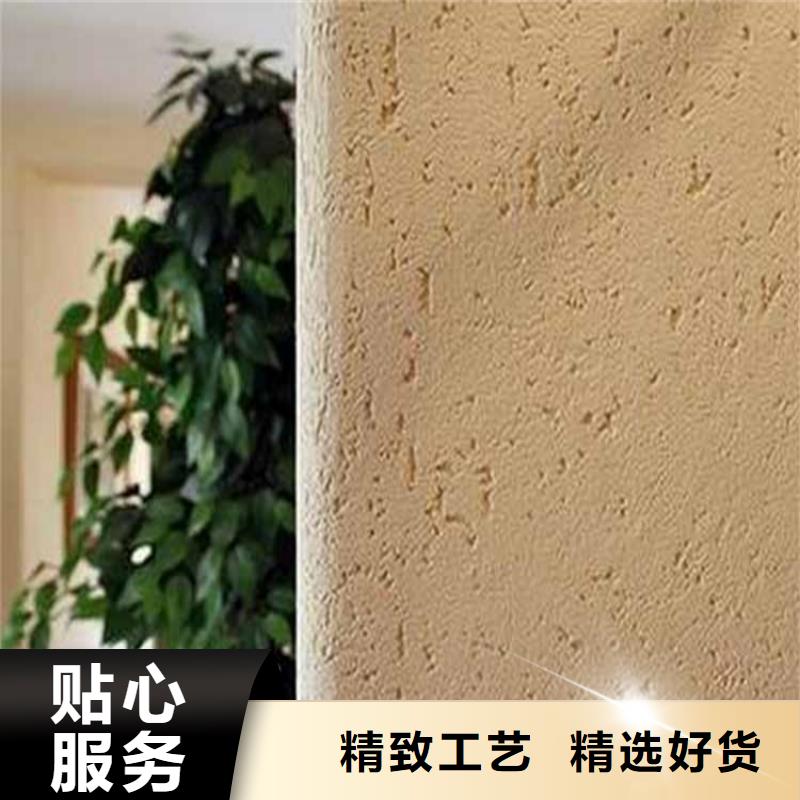 酒店灰泥采购价格
