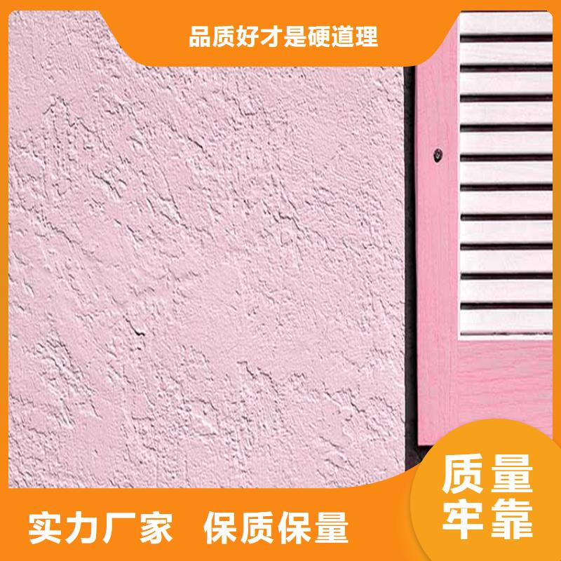 灰泥实体厂家支持定制