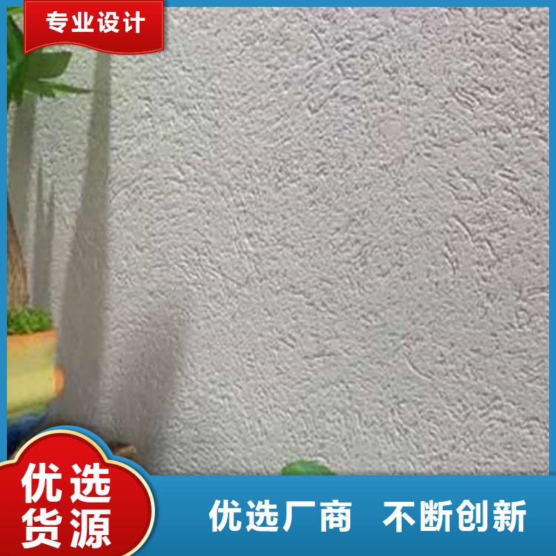 米白色灰泥厂家价格
