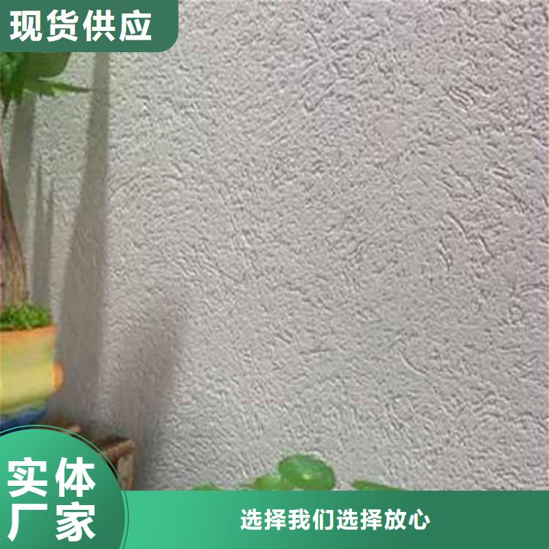 灰泥-灰泥批发一手价格