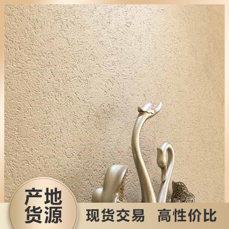 无机干粉灰泥源头工厂支持定制