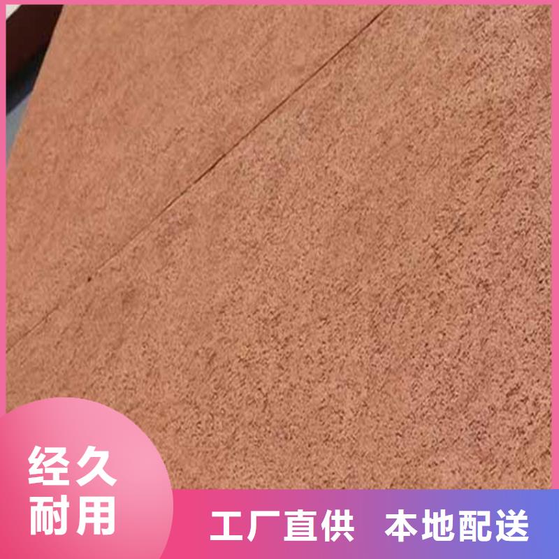 无机灰泥涂料品牌厂家