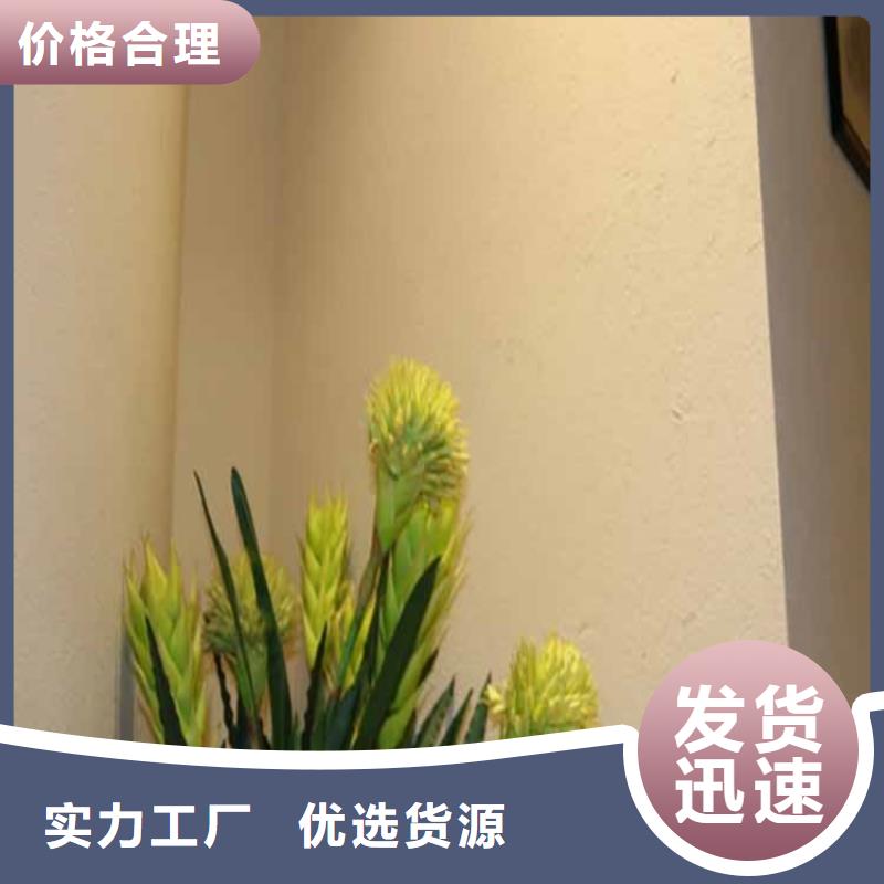 灰泥稻草泥厂家直销规格型号全