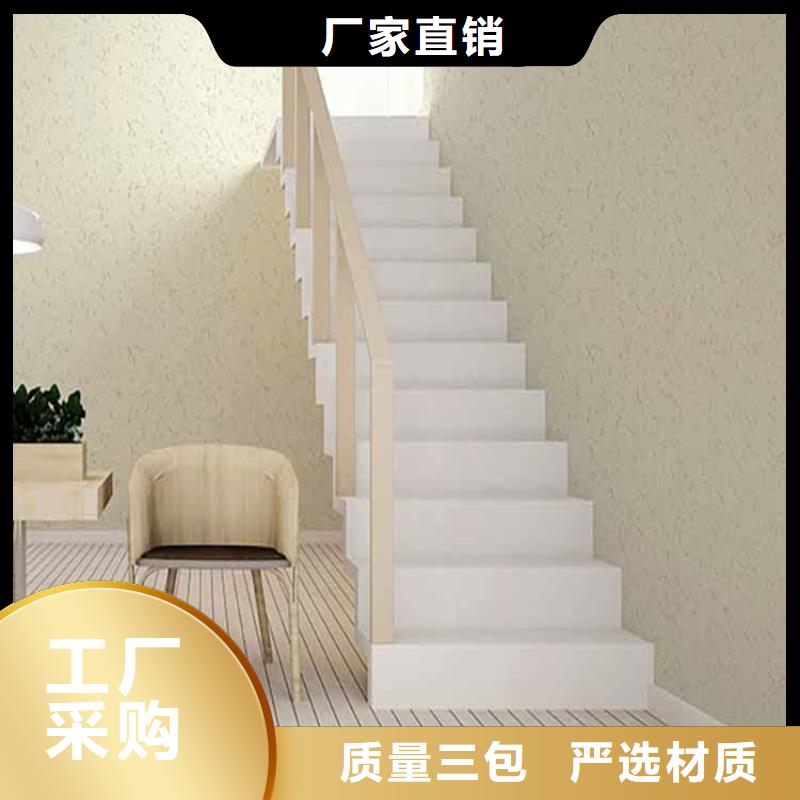 酒店灰泥采购价格
