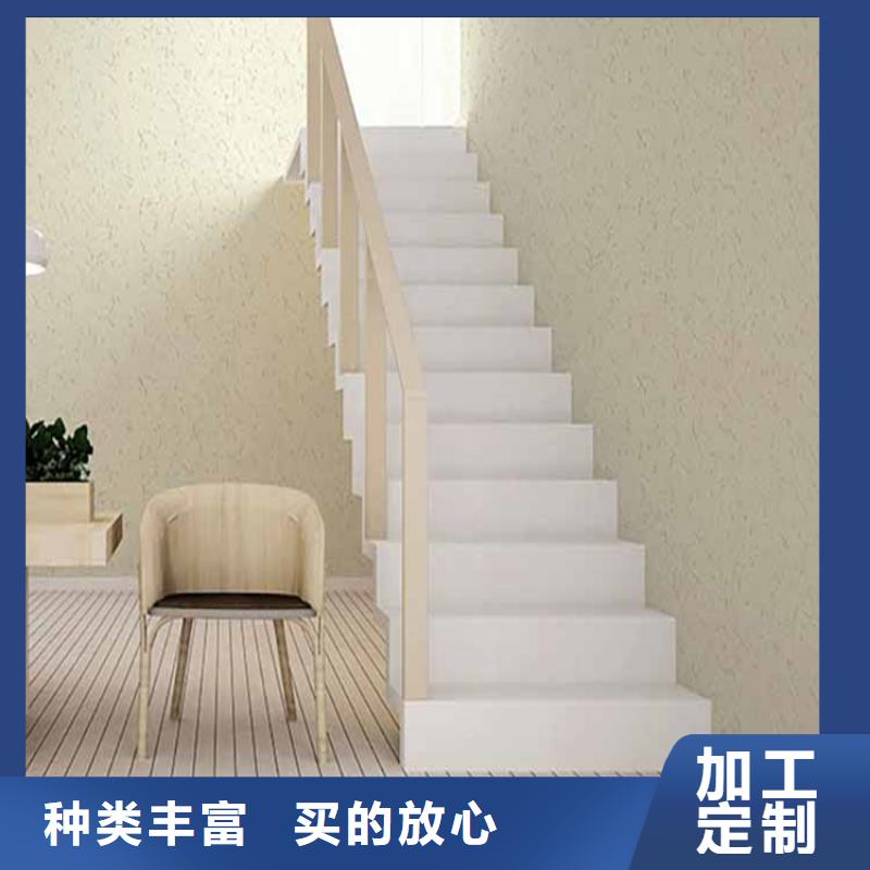 【灰泥】,灰泥涂料销售厂家直销