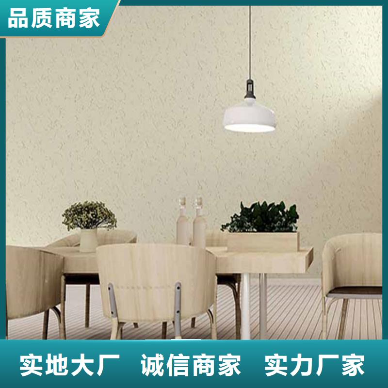 灰泥灰泥涂料厂家自有厂家