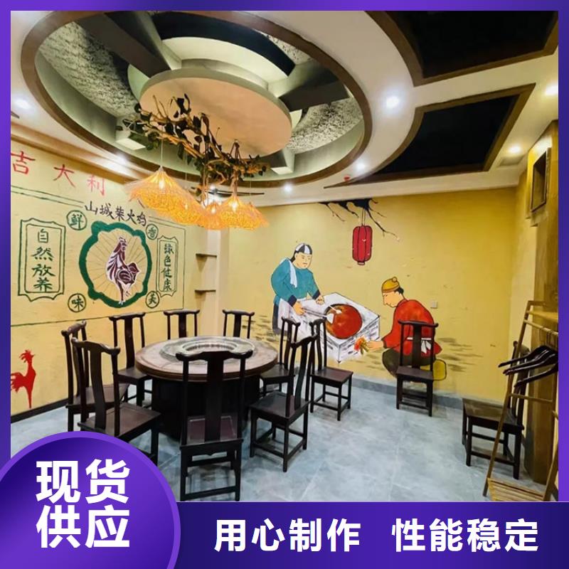 内外墙稻草漆源头批发