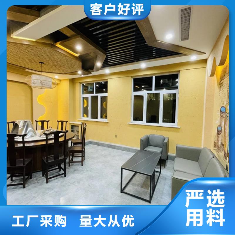 仿泥巴稻草漆施工价格质优价廉