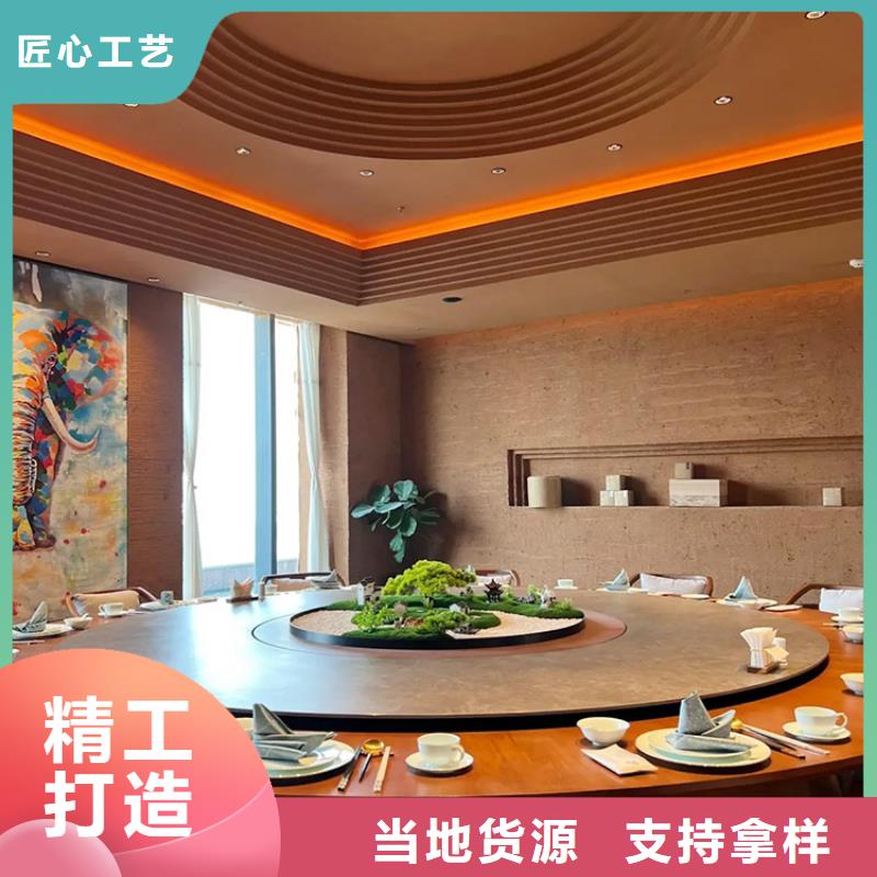 稻草漆生产厂家支持定制