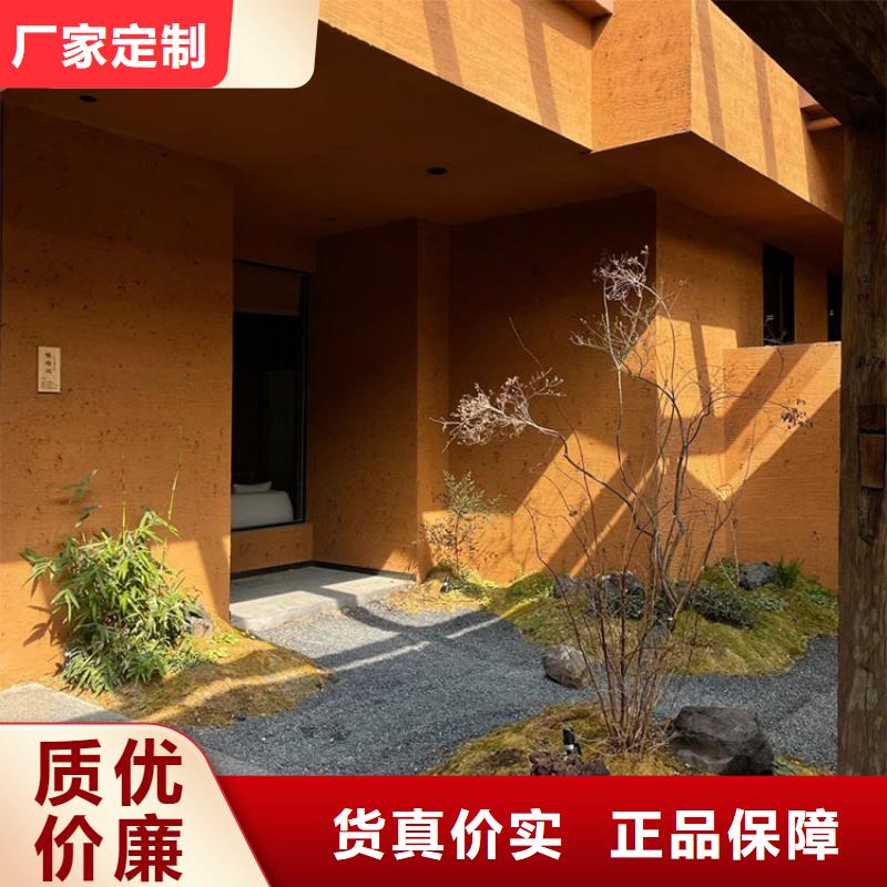 仿泥巴稻草漆生产厂家价格优惠