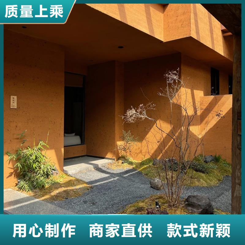 稻草漆【木纹漆报价】产地厂家直销