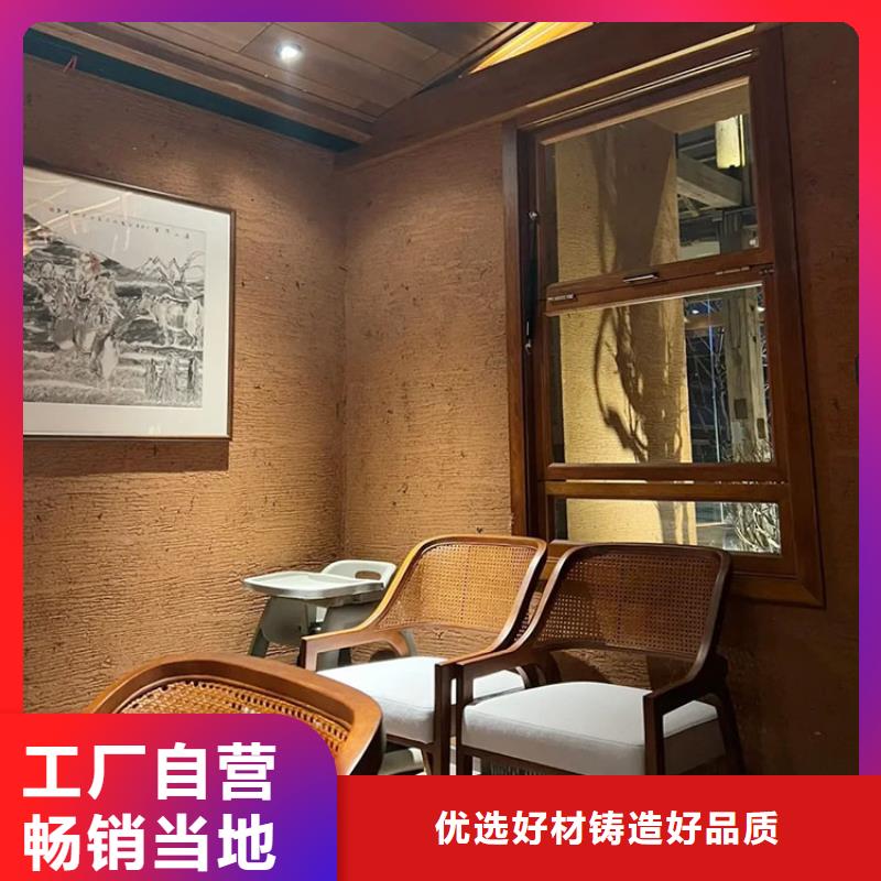 仿夯土稻草泥全包施工质量保证