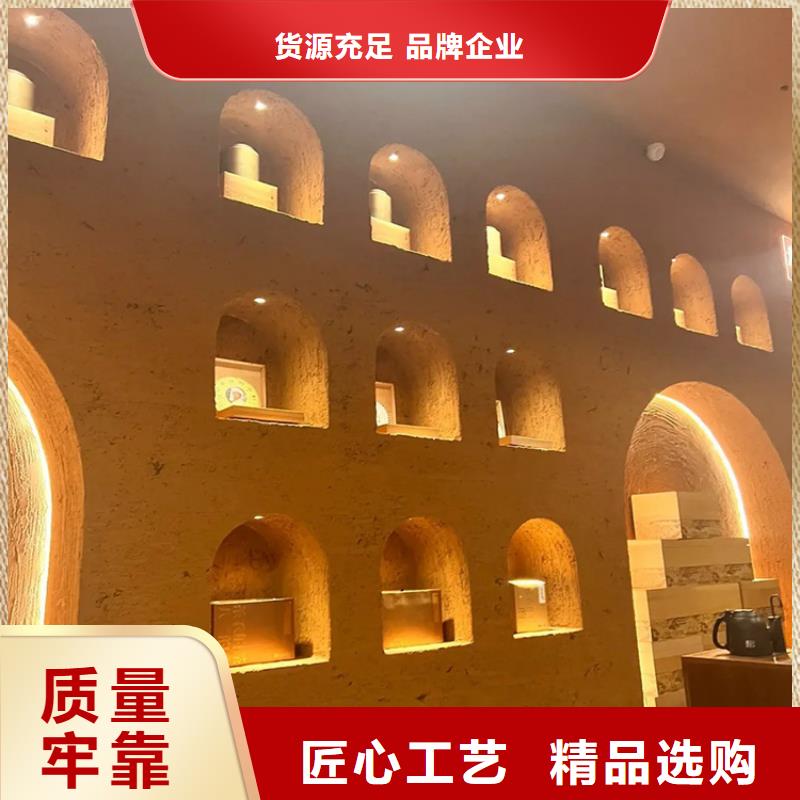 【稻草漆护栏木纹漆售后服务完善】