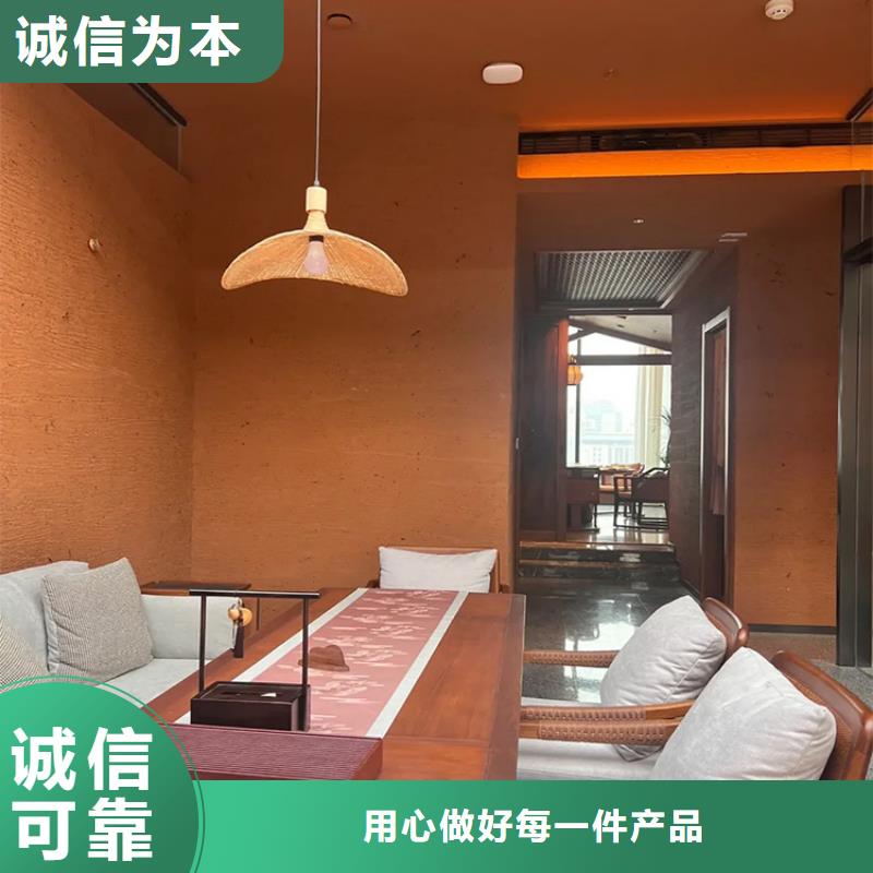 仿泥巴稻草漆施工价格