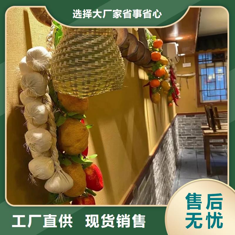 稻草漆质感漆批发货真价实