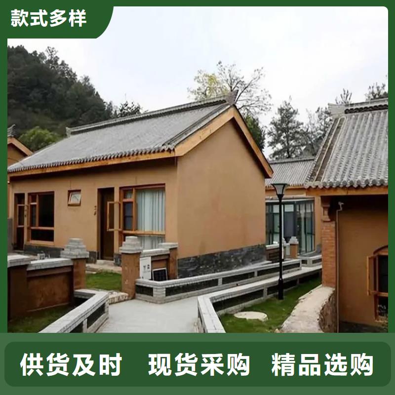 稻草漆-【水泥漆批发】买的是放心