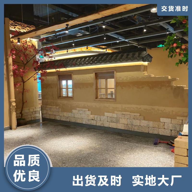 仿泥巴稻草漆定制施工质量保证