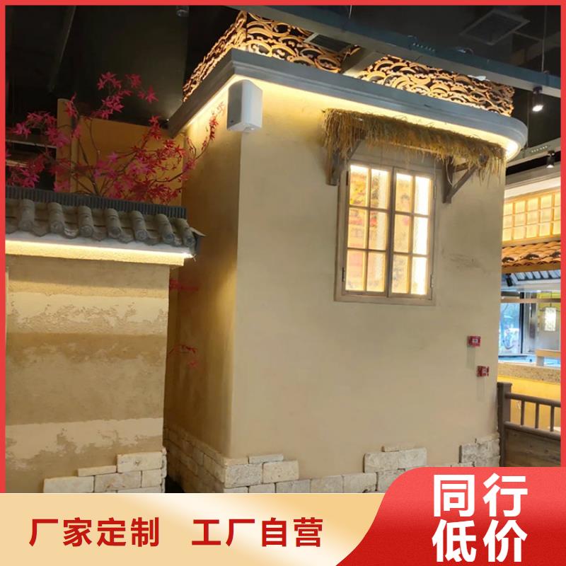 仿夯土稻草泥定制施工源头工厂