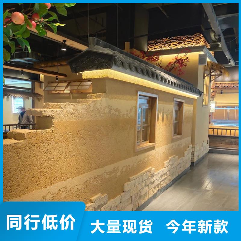 稻草漆_雅晶石厂家细节严格凸显品质