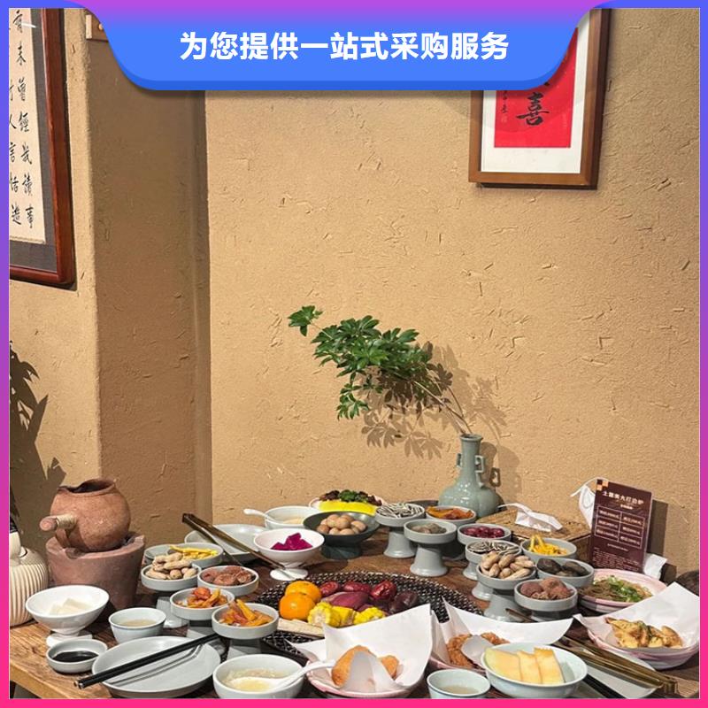 生态稻草漆生产厂家源头工厂