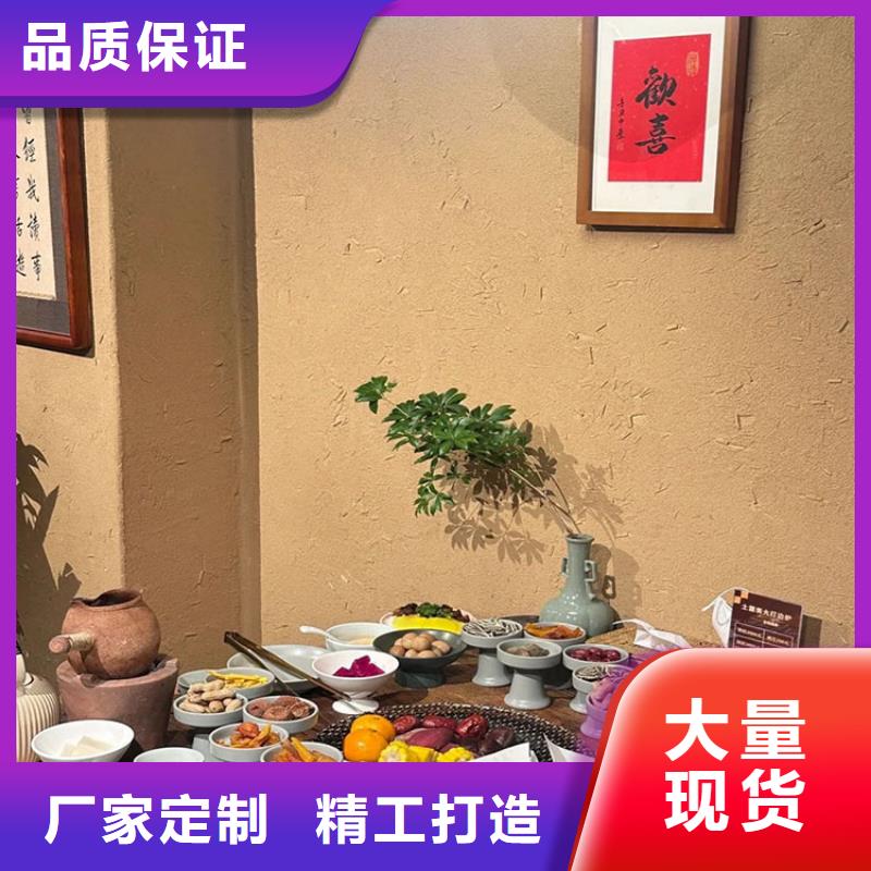 仿夯土稻草泥厂家批发价格优惠