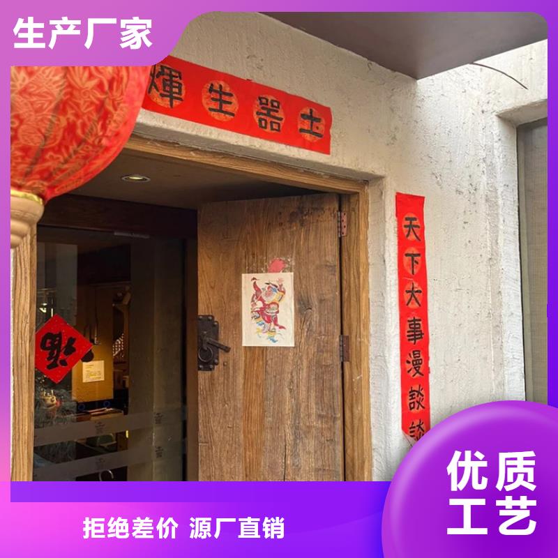 生态稻草漆一平方价格