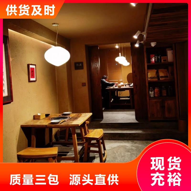 内外墙稻草漆一平方价格支持定制
