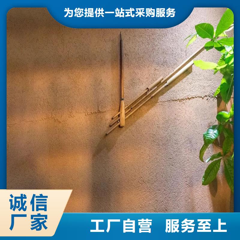 稻草漆生产厂家源头工厂