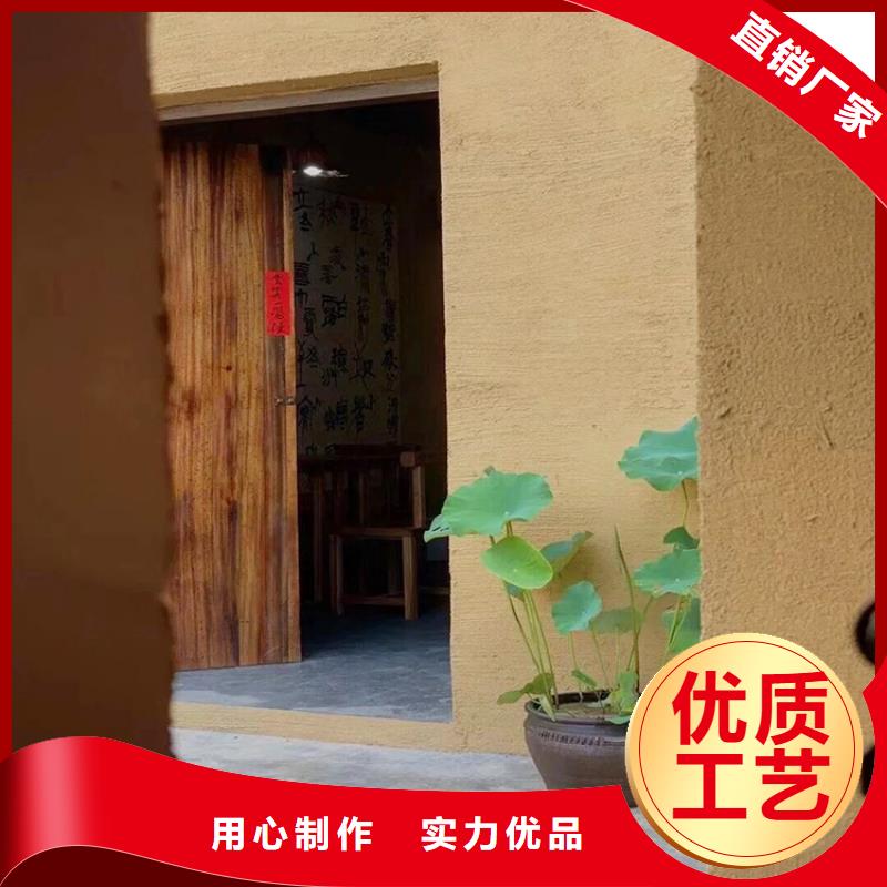 稻壳漆厂家施工源头批发