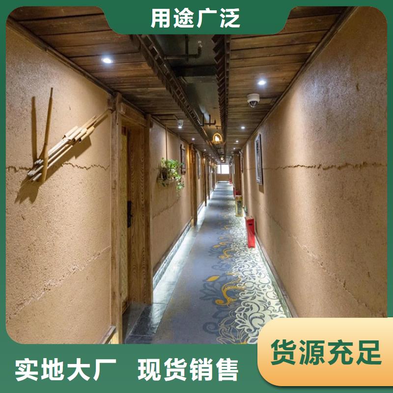 稻壳漆施工全包价质优价廉