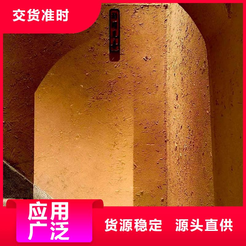 稻秸秆漆施工价格质优价廉
