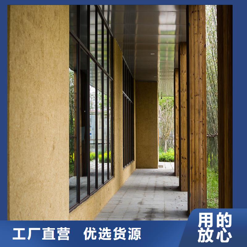 仿泥巴稻草漆施工报价源头工厂