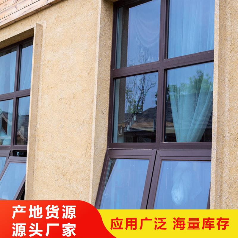 稻秸秆漆施工全包价