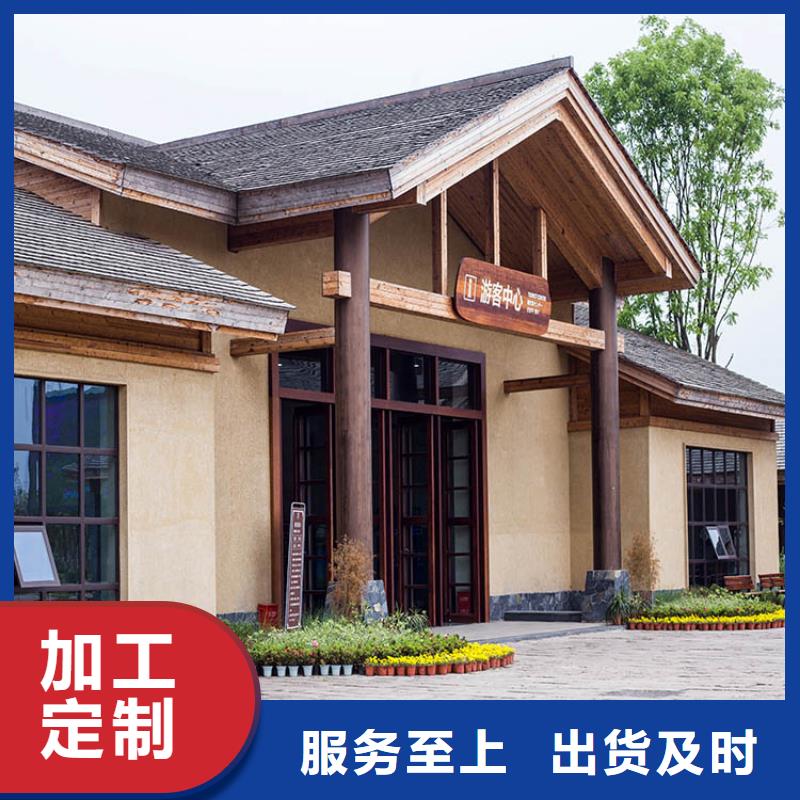 稻草漆内墙木纹漆符合行业标准