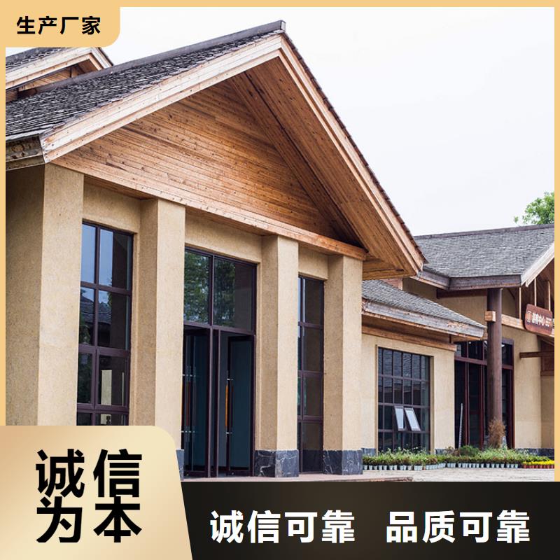 仿泥巴稻草漆批发价格质优价廉