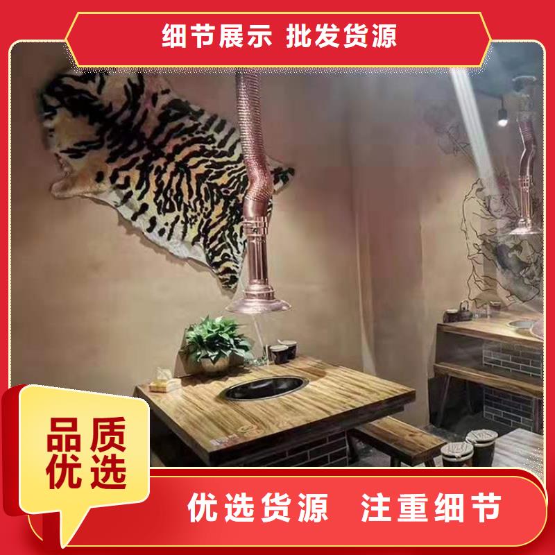 生态稻草漆批发价格质优价廉
