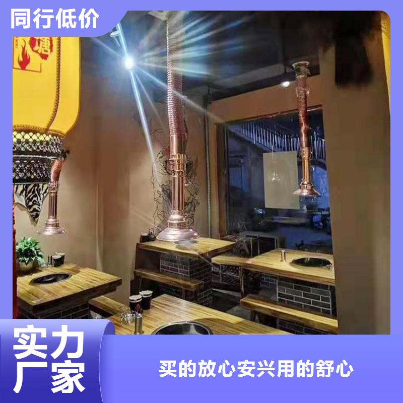 民宿客栈稻草漆施工全包价价格优惠