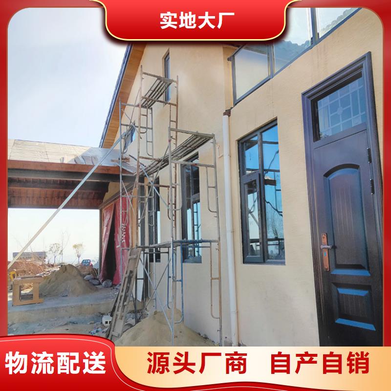 仿泥巴稻草漆源头厂家