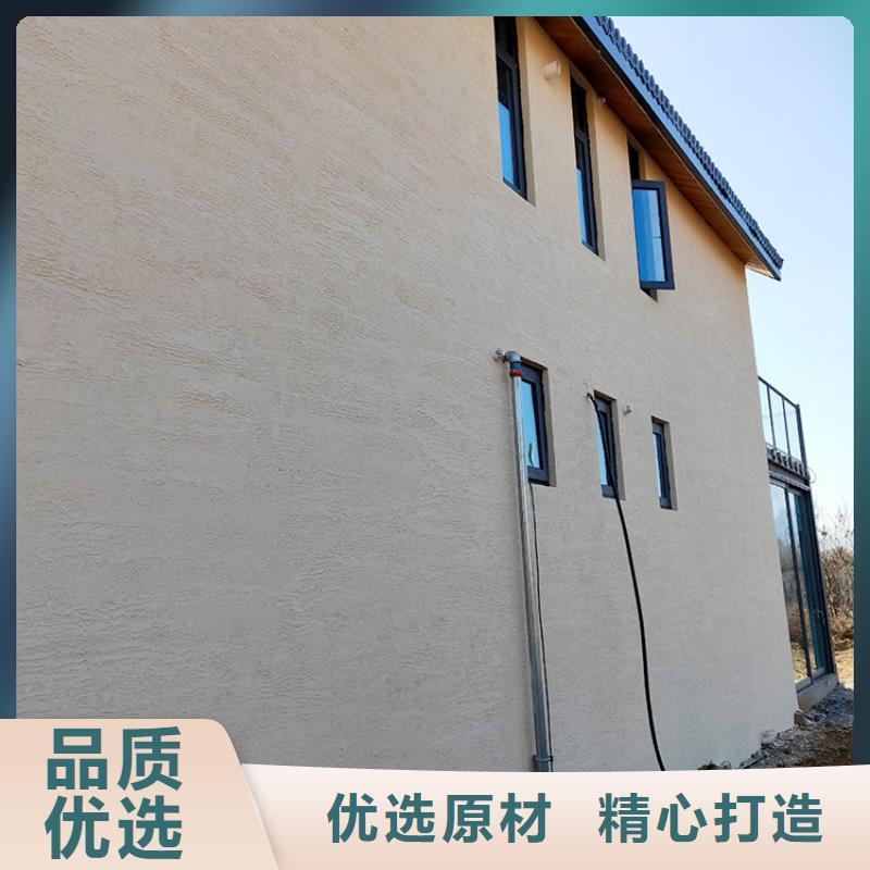 仿泥巴稻草漆全包施工