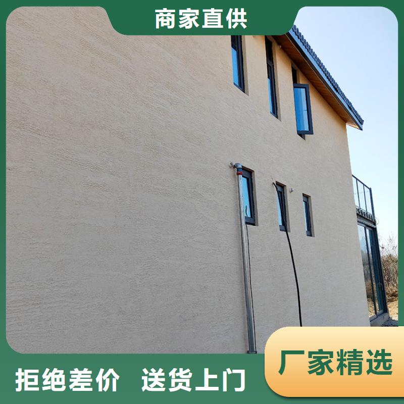 稻草漆肌理漆厂商货源充足