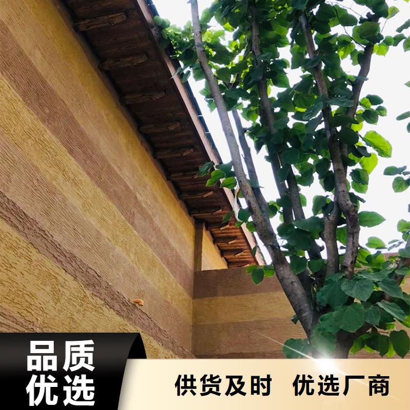 仿夯土稻草泥施工价格质优价廉