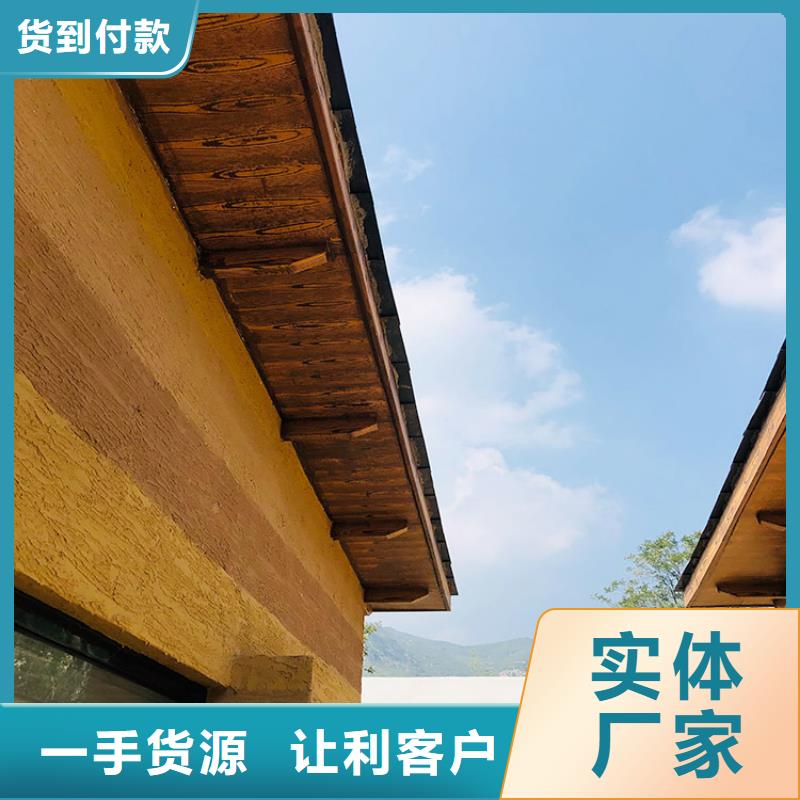 仿泥巴稻草漆施工报价质优价廉